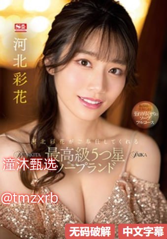 夜の香りの館：日々の愛とセックス影音先锋 av男人资源