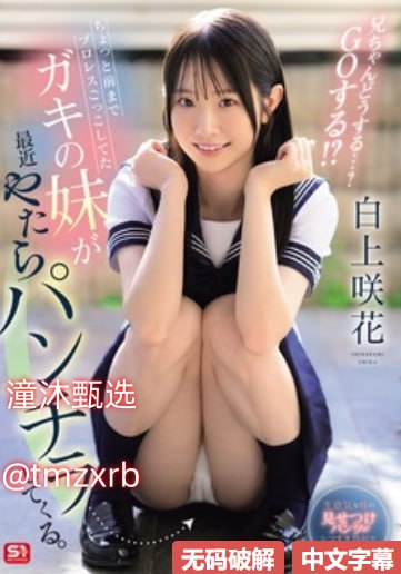 女子勿进进必湿グラマラス？セックスシリーズ
